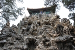 Stone Structure in the Yu Hua Yuan Imperial Gardens in the Forbidden City, Beijing, China